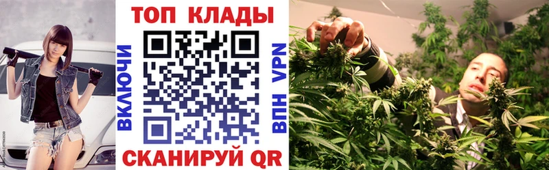Купить наркотик Бахчисарай А ПВП  Меф мяу мяу  ГАШ 