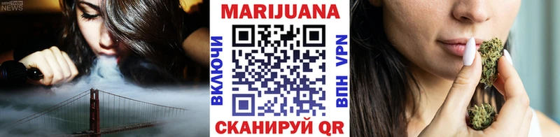 ГАШИШ Бахчисарай