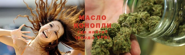 ешки Беломорск