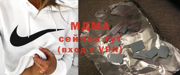 ешки Беломорск