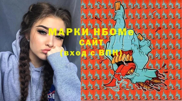 меф Богородицк