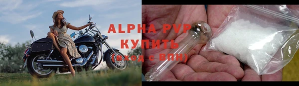 ешки Беломорск