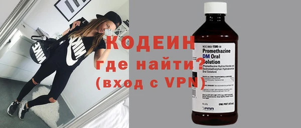 ешки Беломорск
