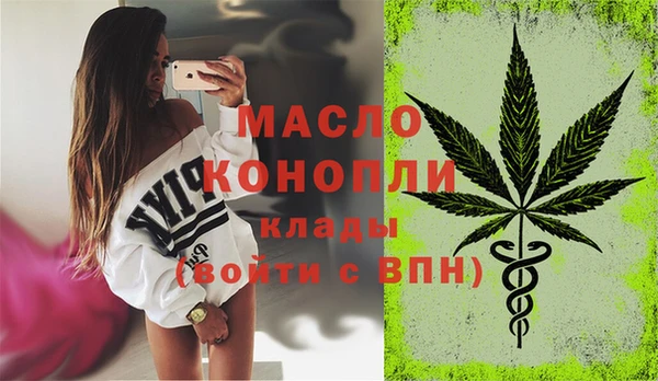 ECSTASY Белокуриха