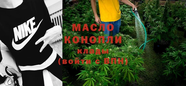 ешки Беломорск