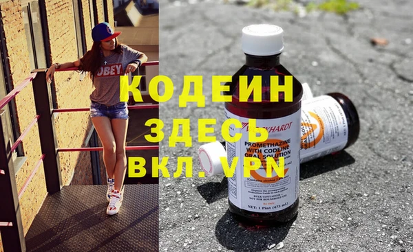 первитин Богданович