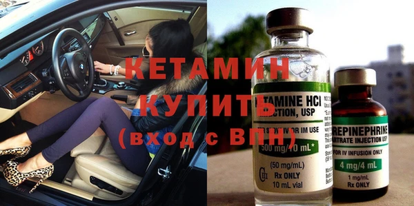 меф VHQ Белоозёрский