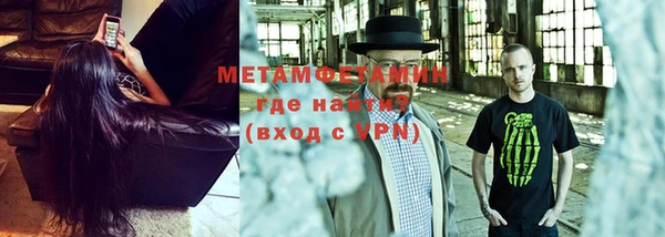 ECSTASY Белокуриха