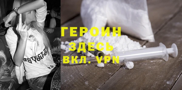 ешки Беломорск