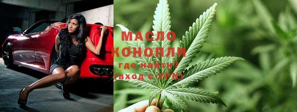 ешки Беломорск