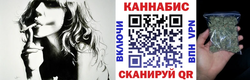 купить наркотики сайты  Бахчисарай  Шишки марихуана OG Kush 